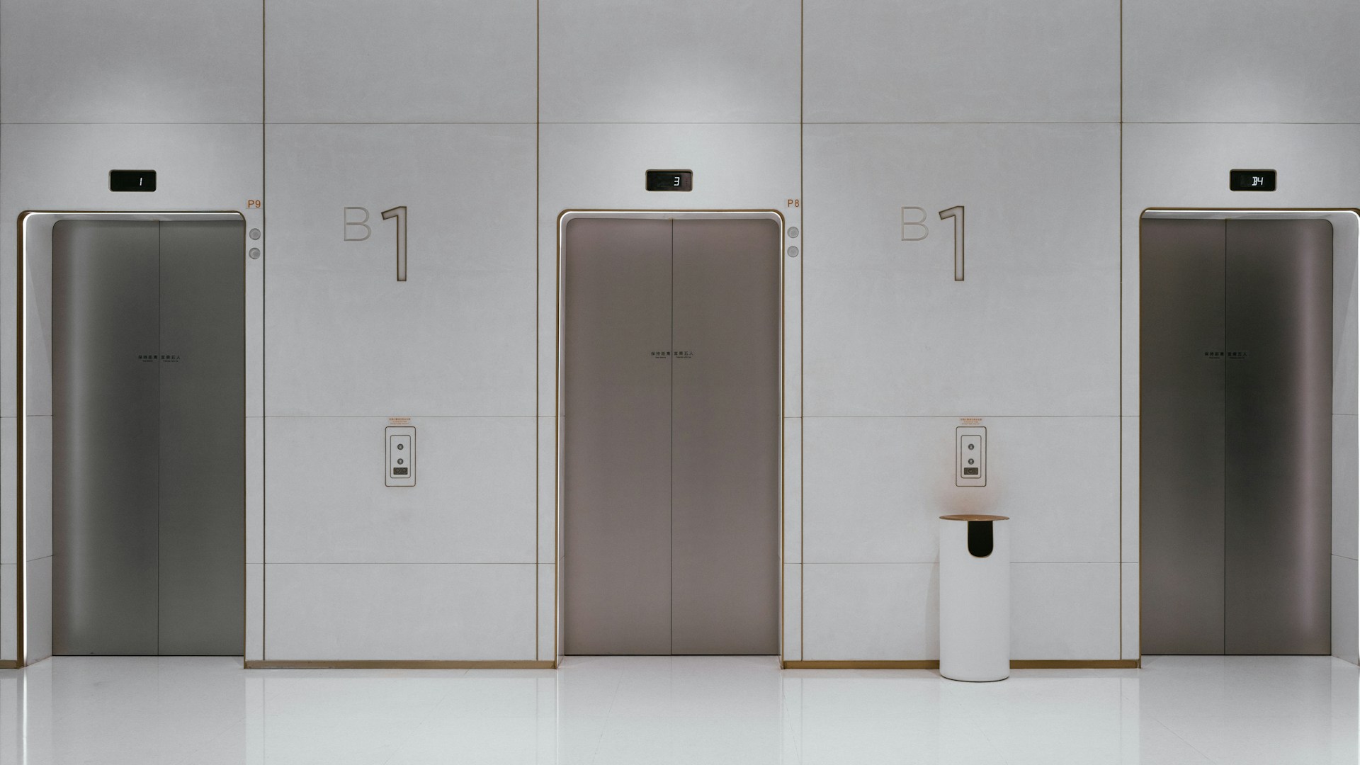 LnT Island Cove High-Speed Elevators